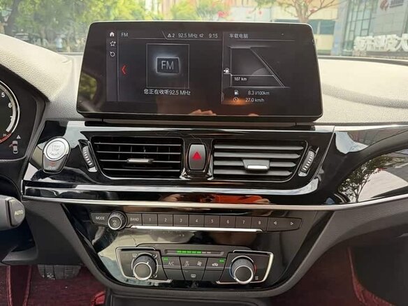 2022 BMW 1 серии 120i III (F52) Рестайлинг, белый - вид 10