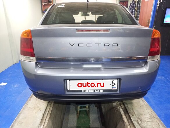 2003 Opel Vectra C, серый, 550000 рублей - вид 5