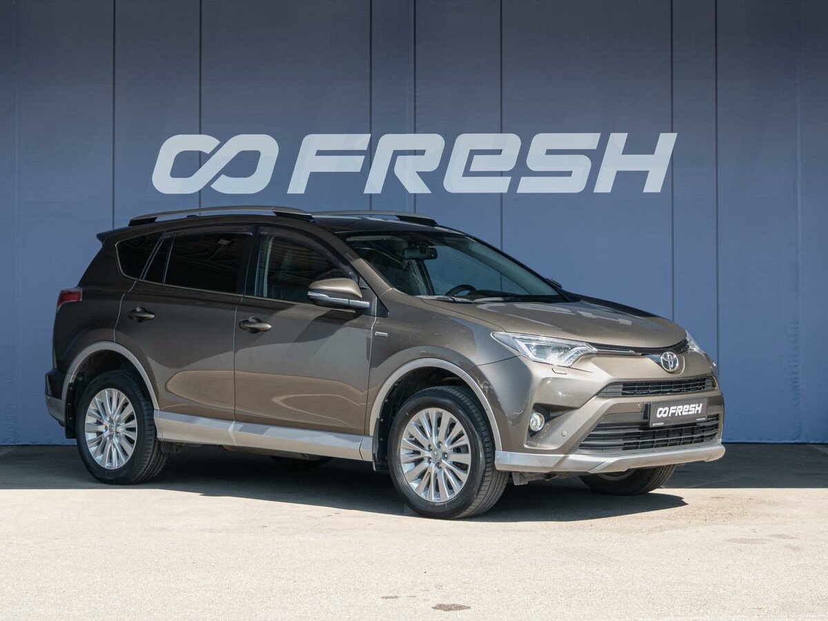 Открыть фотографии: Toyota RAV4 IV (XA40) Рестайлинг