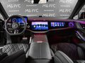 2026 Mercedes-Benz S-Класс 450 d Long 4MATIC VII (W223) Рестайлинг, чёрный - вид 1