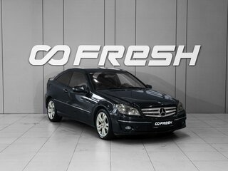 Mercedes-Benz CLC-Класс 200