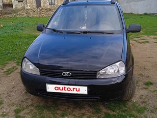 2012 Lada (ВАЗ) Kalina I, синий, 320000 рублей, вид 1
