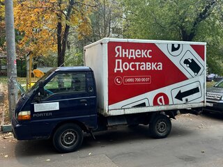 2007 Hyundai Porter, синий, 530000 рублей, вид 2