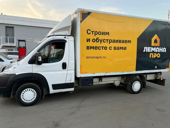 2009 Peugeot Boxer, белый, 1700000 рублей - вид 16