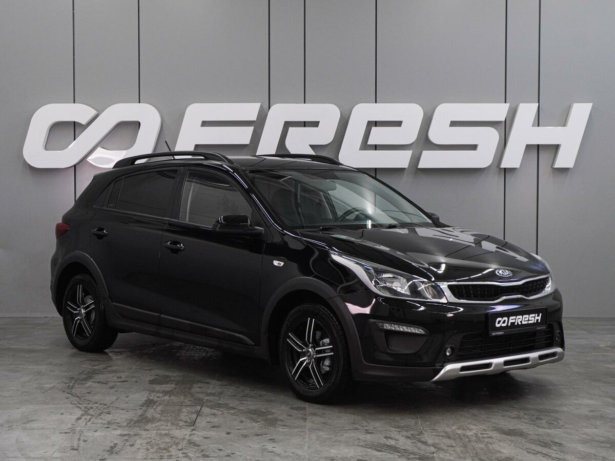 Открыть фотографии: Kia Rio IV