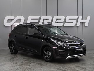 2018 Kia Rio X-Line IV, чёрный, 1429000 рублей, вид 1