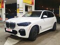 2019 BMW X5 40i IV (G05/G18), белый