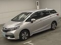 2015 Honda Shuttle II, серый, 1500000 рублей - вид 9