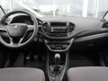 2021 Lada (ВАЗ) Vesta I, красный, 1009000 рублей - вид 11