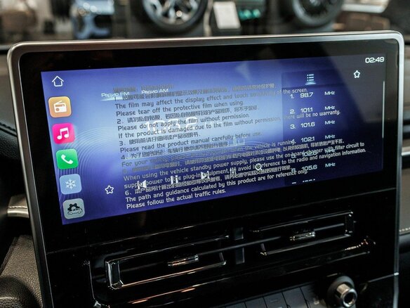 2026 Haval M6 II, чёрный, 2325510 рублей - вид 25