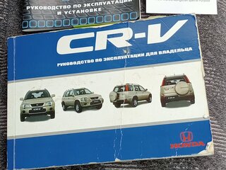 2000 Honda CR-V I Рестайлинг, серый, 700000 рублей, вид 3