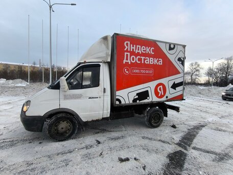 2014 ГАЗ Соболь (2310), белый, 310000 рублей, вид 1