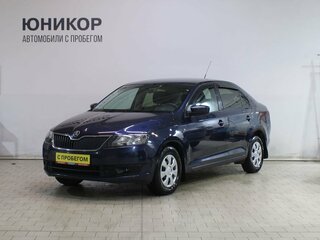 2017 Skoda Rapid I, синий, 1069000 рублей, вид 1