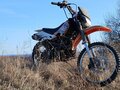 2014 Racer Enduro, оранжевый, 80000 рублей - вид 8