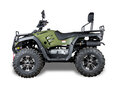 2026 Irbis ATV 350, зелёный, 494990 рублей - вид 2