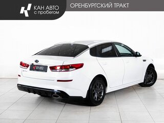 2019 Kia Optima IV Рестайлинг, белый, 1842000 рублей, вид 3