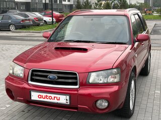 2002 Subaru Forester II, красный, 835000 рублей, вид 3