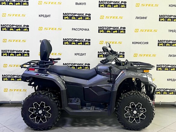 2026 Bison YK450A, серый - вид 5