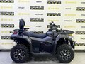 2026 Bison YK450A, серый - вид 5