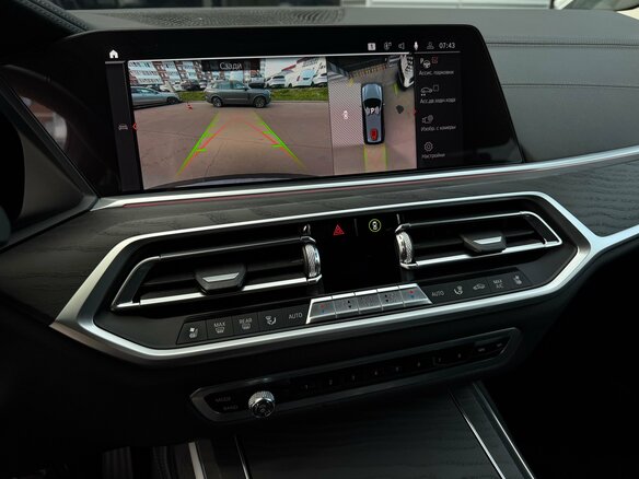 2020 BMW X7 30d I (G07), серый - вид 17