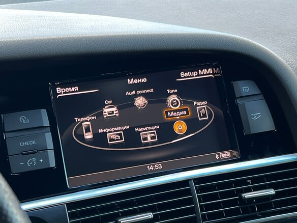 2007 Audi S6 III (C6), серый, 2000000 рублей - вид 25