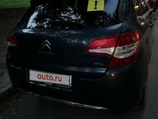 2012 Citroen C4 II, синий, 700000 рублей, вид 2