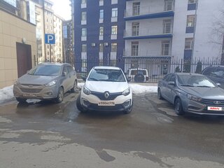 2018 Renault Kaptur I, белый, 920000 рублей, вид 1