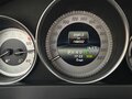 2013 Mercedes-Benz C-Класс 250 III (W204) Рестайлинг, серый, 1450000 рублей - вид 9