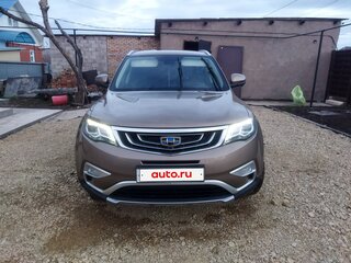 2021 Geely Atlas I, бежевый, 1990000 рублей, вид 1