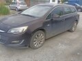 2012 Opel Astra J Рестайлинг, коричневый, 850000 рублей