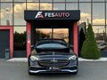 2021 Mercedes-Benz E-Класс 250 V (W213, S213, C238) Рестайлинг, чёрный, 4108000 рублей - вид 1
