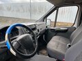 2016 ГАЗ ГАЗель Next, белый, 1650000 рублей - вид 11