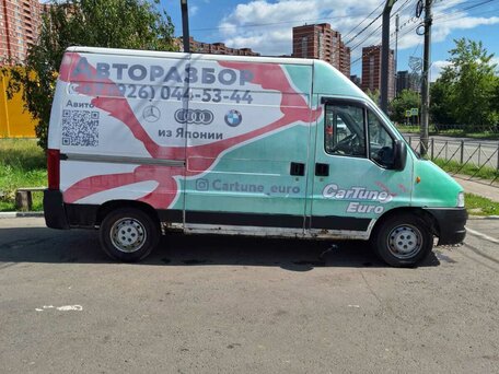 2010 Fiat Professional Ducato, белый, 450000 рублей, вид 5