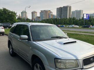 2003 Subaru Forester II, серебристый, 450000 рублей, вид 1