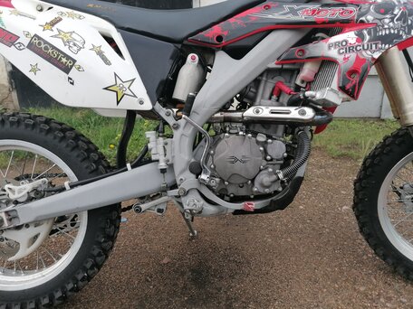 2014 ABM ZR 250, красный, 200000 рублей, вид 5