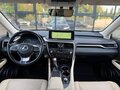 2021 Lexus RX 300 IV Рестайлинг, коричневый, 4350000 рублей - вид 11