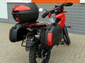2026 Ataki Adventure 300 PR, красный, 202800 рублей - вид 4