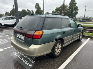 2001 Subaru Outback II, серый, 159000 рублей, вид 4