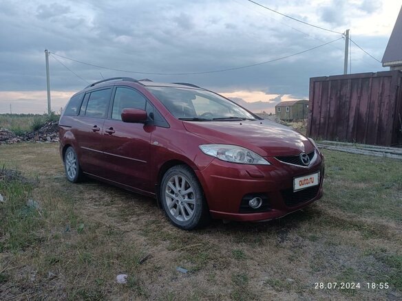 2008 Mazda 5 I (CR) Рестайлинг, красный, 998000 рублей - вид 1