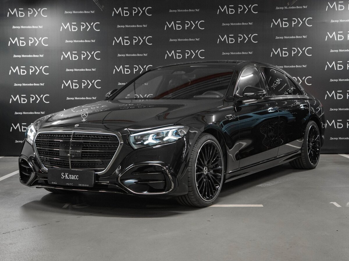 Открыть фотографии: Mercedes-Benz S-Класс VII (W223) Рестайлинг