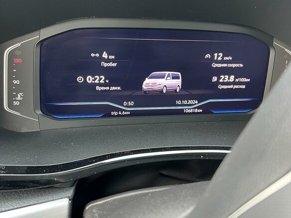 2020 Volkswagen Multivan T6 Рестайлинг, серый, 4700000 рублей - вид 2