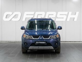 2008 Mitsubishi Outlander II, синий, 969000 рублей, вид 3