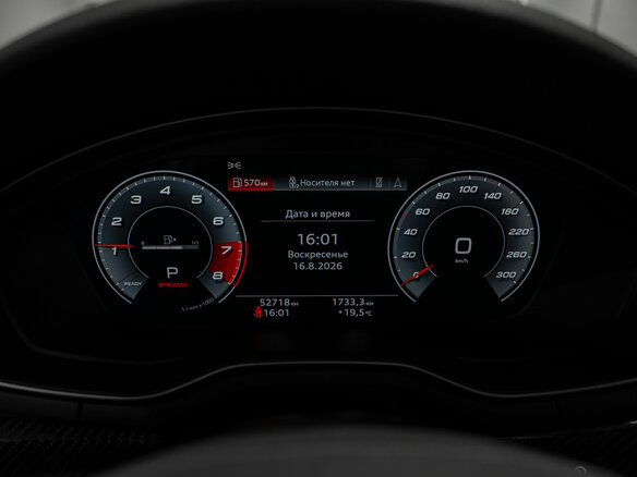 2021 Audi A4 45 TFSI V (B9) Рестайлинг, серый - вид 11
