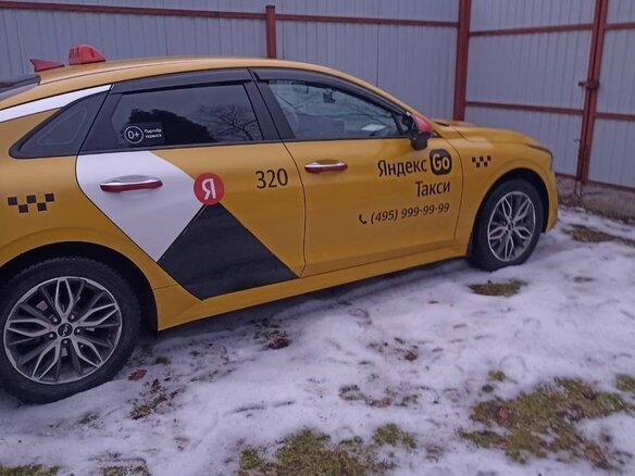 2022 Kia K5 III, жёлтый, 3200000 рублей - вид 9