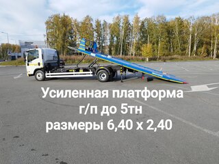 2019 Isuzu Elf (N-series), белый, 5780000 рублей, вид 4