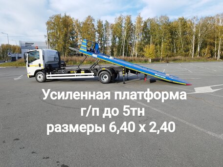 2019 Isuzu Elf (N-series), белый, 5780000 рублей, вид 4