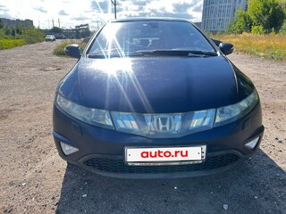 2007 Honda Civic VIII, синий, 399000 рублей, вид 3