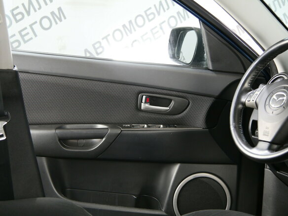 2006 Mazda 3 I (BK) Рестайлинг, синий - вид 6