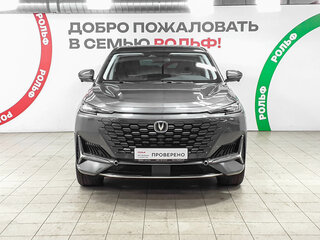 2023 Changan UNI-K, серый, 2555000 рублей, вид 2