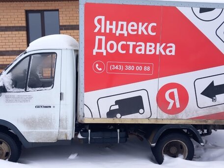 2007 ГАЗ ГАЗель (3302), белый, 750000 рублей, вид 4